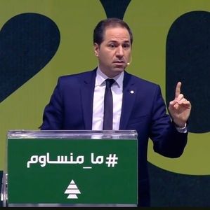 Meet your Posher, Rana